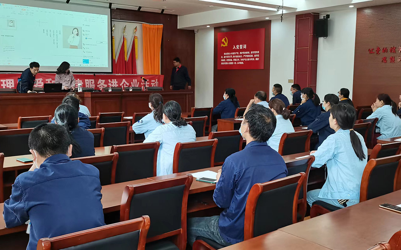 六合宁海工会
